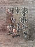 Brand new Stamp sets