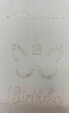 Crystal White Glitter Paste